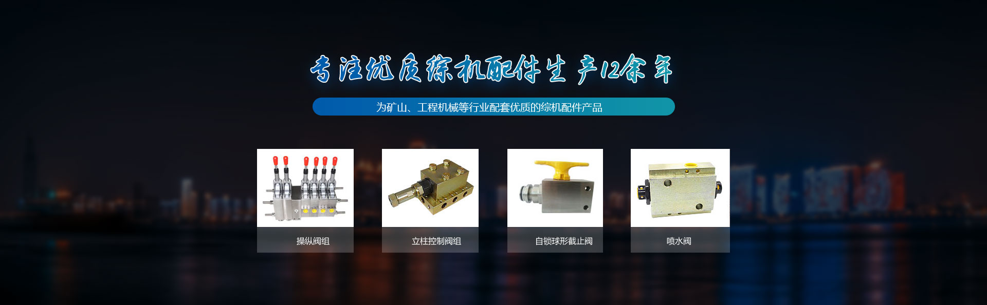 ע(yu)|(zh)CC(j)a(chn)12